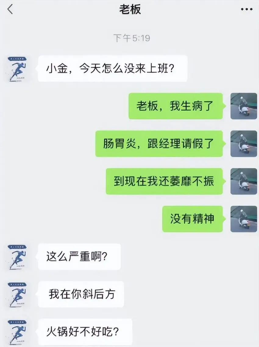 山西医院曝出一段“令人难堪”的视频，扯下当今无数领导的遮羞布