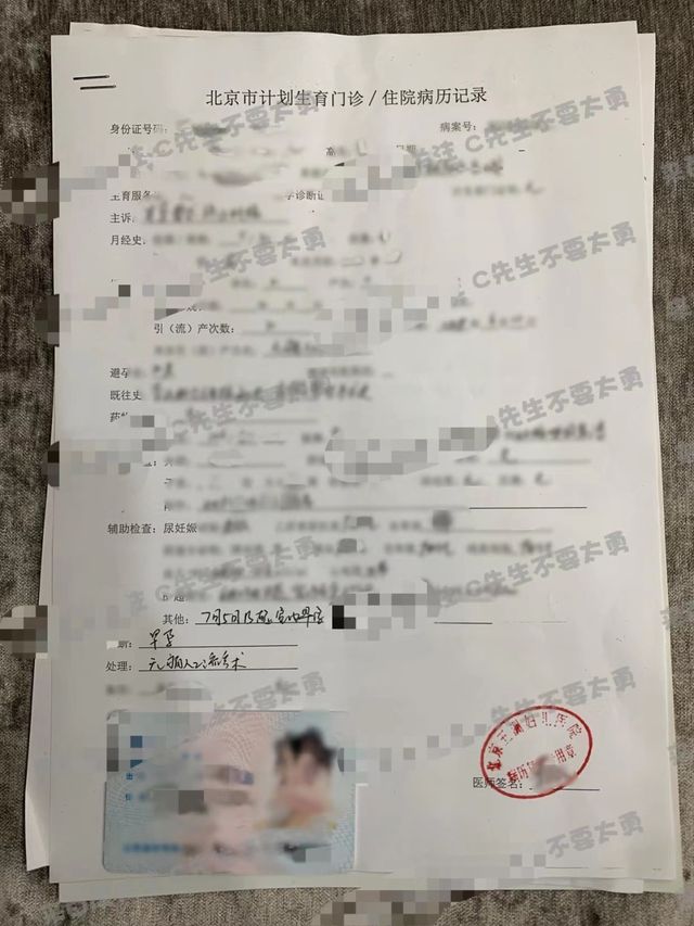 《奔跑吧》宣布延期播出 此前预告里有蔡徐坤