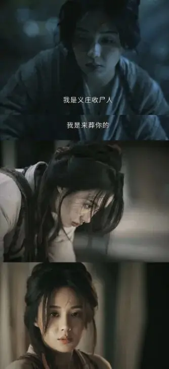 “直女”郑合惠子，靠演技赢得吴镇宇一吻，为什么面对《花间令》，却怂了？