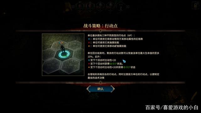 一款经典黑暗奇幻策略“类英雄无敌”游戏