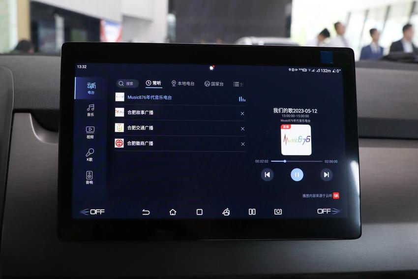 比亚迪元pro2023款320km豪华型造型独特