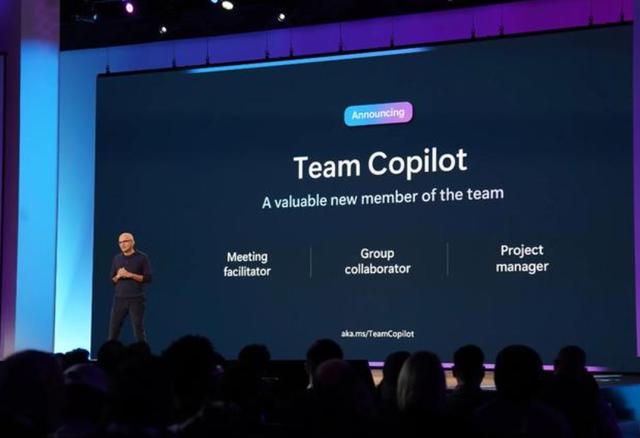 微软宣布Team Copilot发布，年内将推出初步预览版