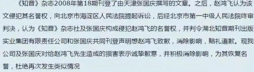 因一篇文章彻底退圈，消失了10年，观众依旧盼他出现