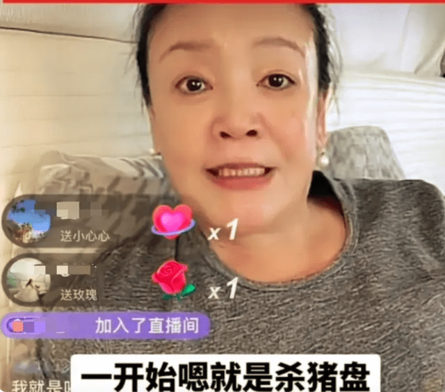 张兰回应大s妈妈：我是疯狗，她说轻了，我是藏獒