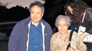 李安母亲于3月初离世 享年97岁
