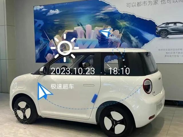 2023长安糯玉米登场，续航超300KM，呆萌可爱，竞争五菱