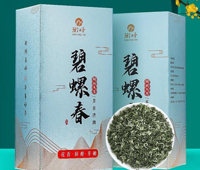 增强免疫力的3种必吃食物，中老年人每周必尝！