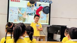 新余市铁路幼儿园：“最美成长礼”开启开学第一天