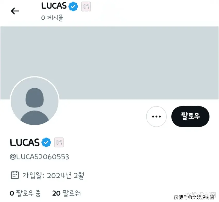 韩网热议：NCT前成员Lucas黄旭熙是否要“复出”了？