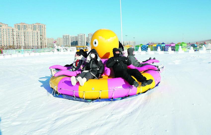 第十届全国大众冰雪季 暨通辽市第三届冰雪嘉年华 四季乐园冰雪世界启动