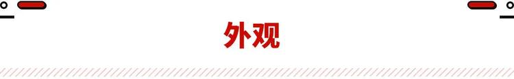 新款凯迪拉克xt4正式上市，售价26.17万元起