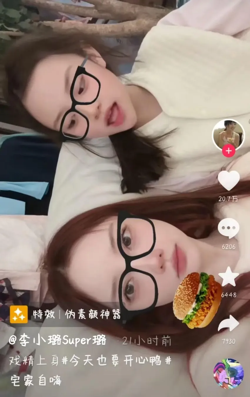 李小璐晒视频与女儿互动，甜馨表情灵动眉眼像妈，风评转换太明显