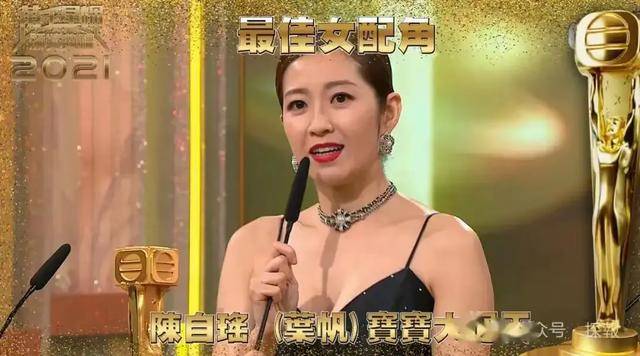 TVB花旦陈自瑶大晒性感美照，少女感十足，喊话王浩信回港陪女儿