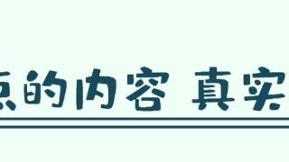 师胜杰去世五年后：遗孀宋艳的痴爱让人泪目，女儿却定居国外