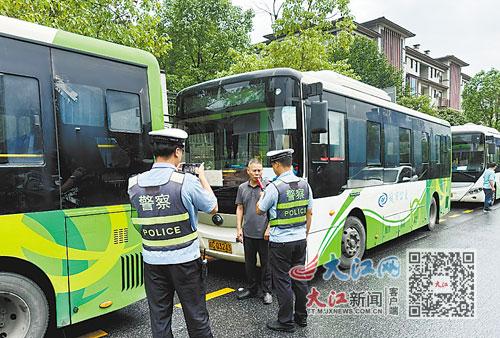 900余辆车安全运送7万余考生