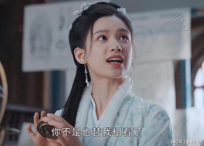 女演员的长相有多重要？看《惜芷花》的张婧仪和卢昱晓就知道了