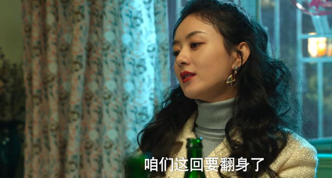 《风吹半夏》上线之后，女主登上全网热度第一的宝座