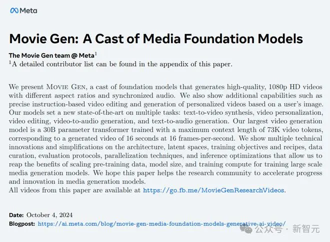 Meta版Sora深夜横空出世，小扎放出16秒高清大片！92页论文曝光技术细节，Llama 3架构立功
