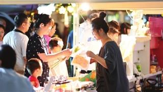 第五届天津夜生活节即将开启 五大板块百场活动点亮夏夜 扫码阅读手机版