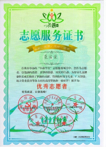 出道即巅峰，中国石油大学（华东）这个专业也太“智能”了！