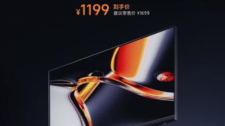 1199元！Redmi显示器A27U发布：27英寸4K IPS、支持青山护眼