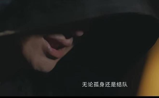 《惜花芷》凌王被杀，凶手不是皇上！幕后真凶藏在皇宫之中