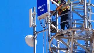 广电5G电信普遍服务试点首呼完成：优质覆盖半径达15公里