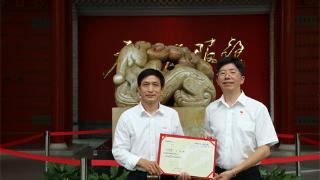 “迟到的”书法长卷捐赠仪式在湖南韶山毛泽东同志纪念馆举行