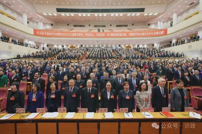 著名书画家陈忠洲院长出席北京市政协十四届二次会议