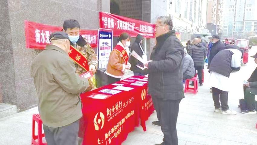 深耕地方经济  依托一方水土  服务一方百姓