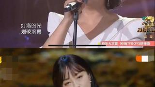 震惊！歌手黄绮珊8年的变化，网友惊呆了！这变化也太过分了吧！