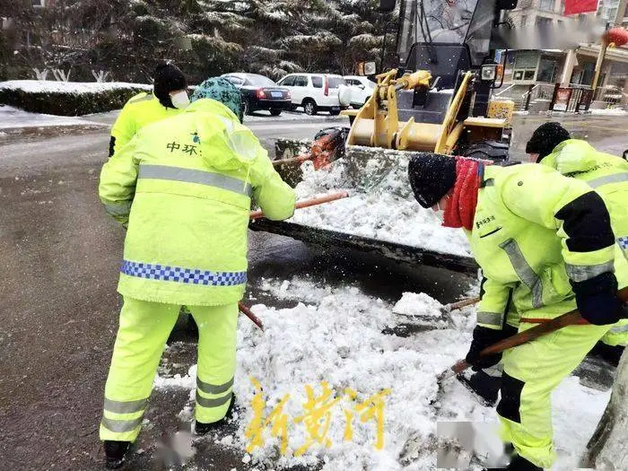 20小时，“热辣滚烫”战风雪！全市4.5万余名环卫工人彻夜奋战