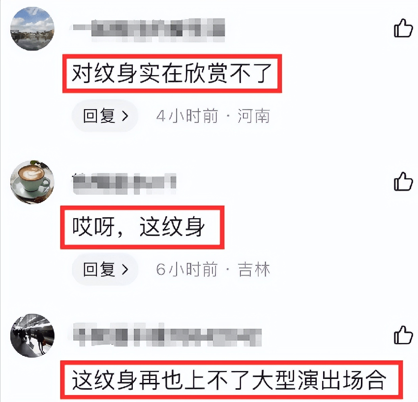 毕夏为儿子庆周岁生日，穿吊带面露笑容，张恒远父母苍老许多