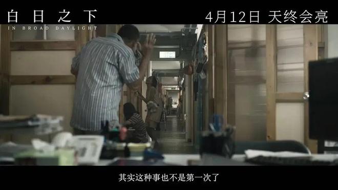 成为观众眼里的“无冕之王”，是对他最大的褒奖