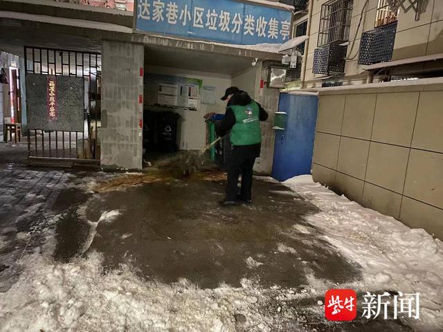 雄州街道：雪中作业不停歇，垃圾分类在行动，看看吧