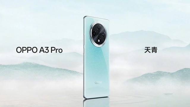 OPPOA3Pro将配备更大容量的电池，被称为“耐用战神”