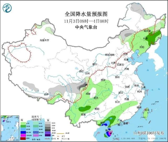 强冷空气即将来袭，中国多地雾和霾天气将减弱消散