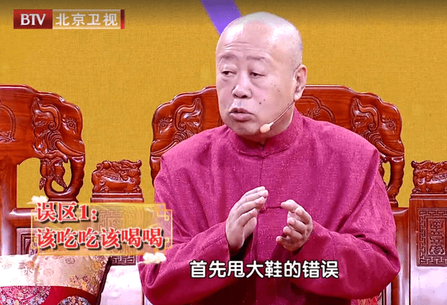 相声演员李建华去世，患糖尿病30多年仍爱吃甜食，做过11次手术