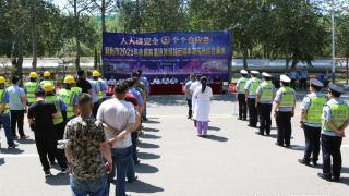 金属高温液体道路运输事故综合应急演练在邹平市韩店镇举办