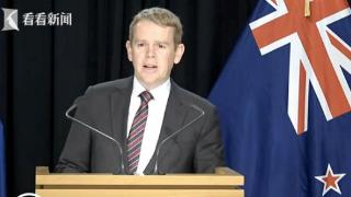 新西兰总理：将率大型贸易代表团访问中国！