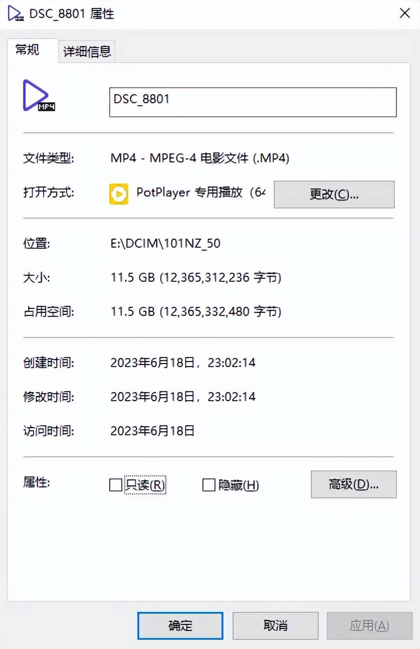 三星PRO Plus SD存储卡评测：表现全能 具备硬实力