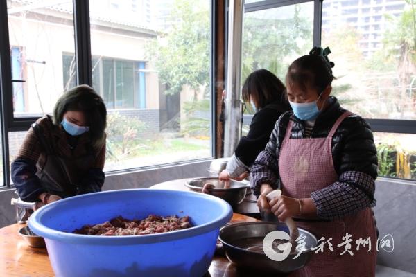 遵义绥阳：“腊味”飘香年味浓