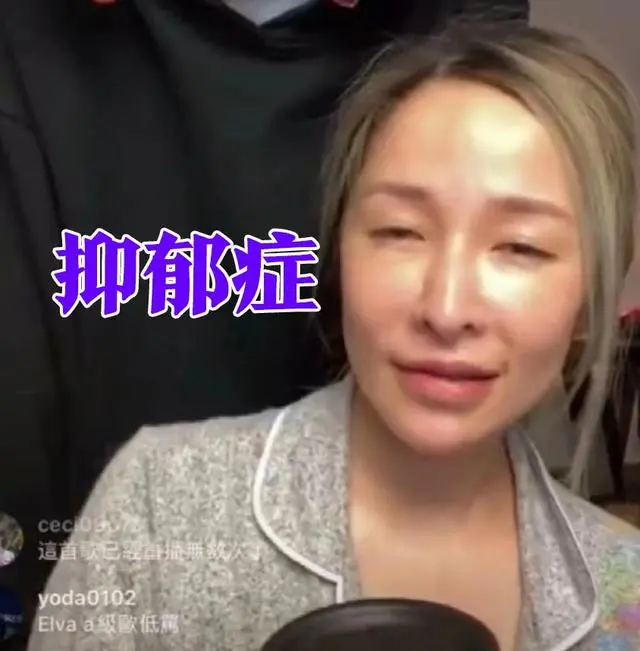 李玟轻生后，萧亚轩的精神状态引人担忧，纷纷喊话：好好爱自己！