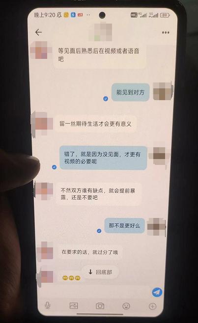 小伙相亲遇上“白富美”女友，以为走上了人生巅峰，看看吧