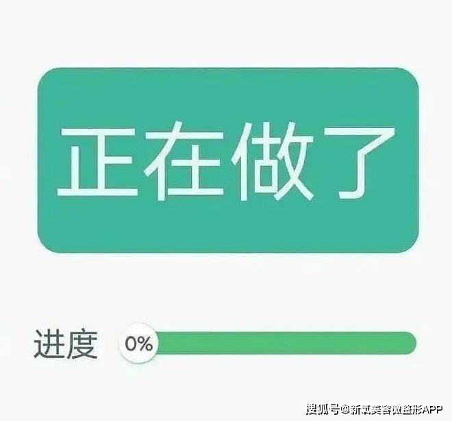 起猛了…看见她想跟前夫上恋综？