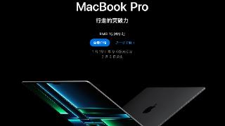 苹果发布新款MacBook Pro和Mac Mini
