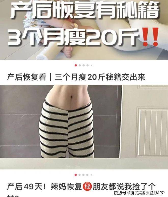 130斤演大女主被群嘲！？暴瘦40斤后她怎么戏路反而窄了...