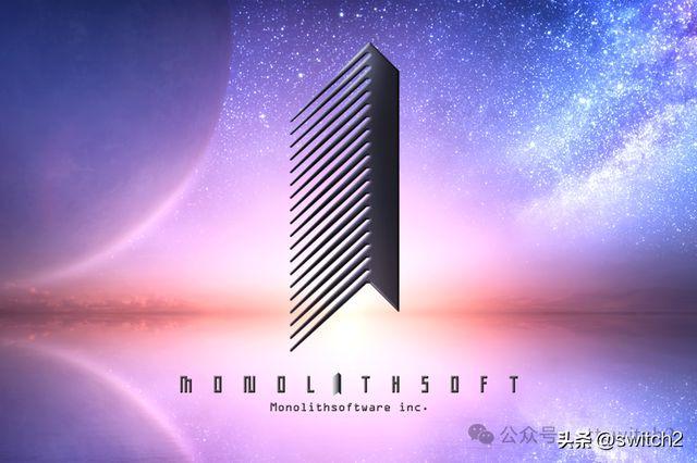 我全都要！任天堂100%控股《异度之刃》工作室Monolith Soft