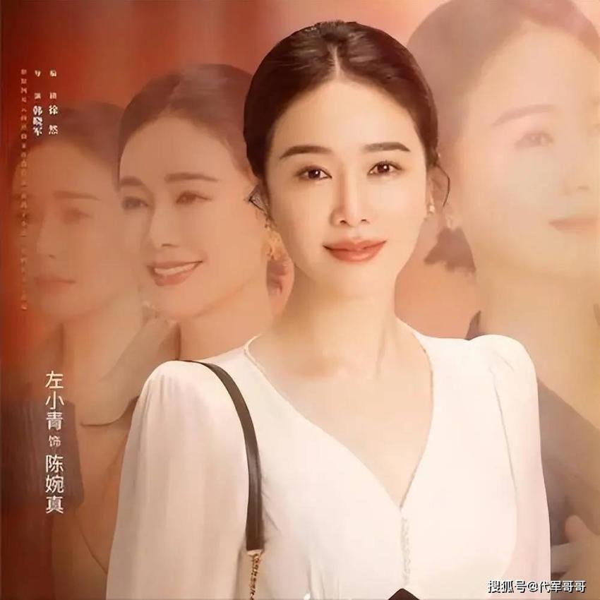 盘点娱乐圈最美艳的6位中年女星，看看都有谁？