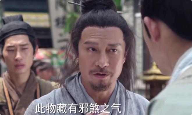 5版“李逍遥”对比：谁儒雅风流，谁油腻猥琐，差距一目了然